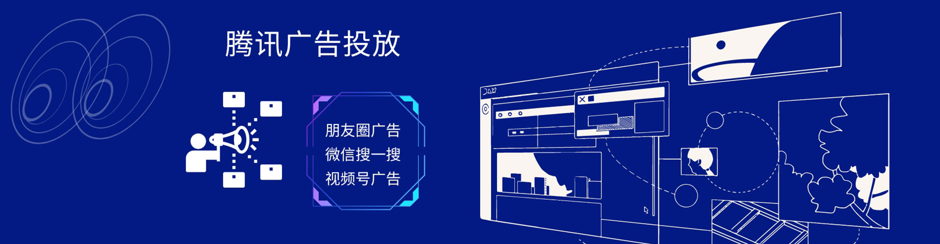 张湾sem怎么做