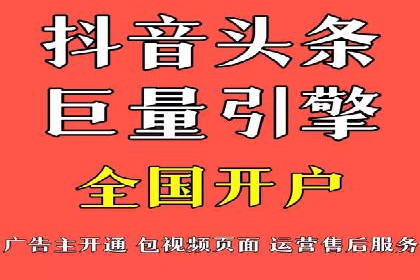 SEM外包在教育培训行业的应用案例